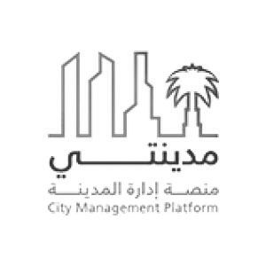 madina city management